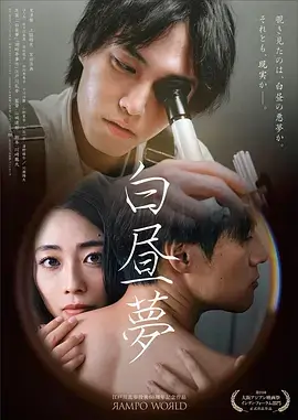 山河故人 一区二区三区影视